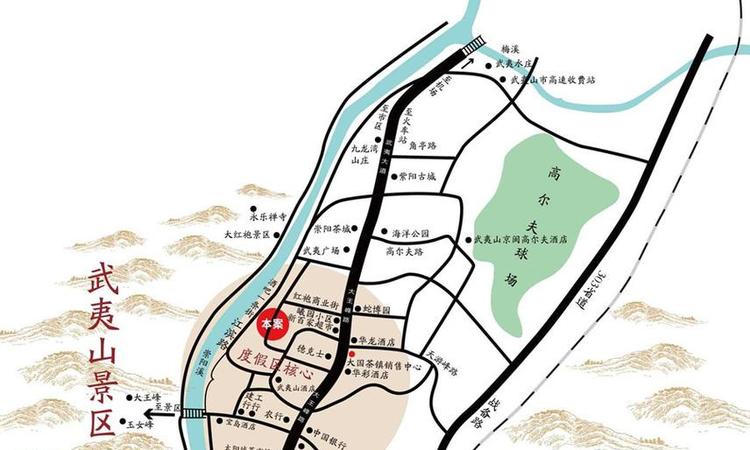 武夷山大国茶镇交通图