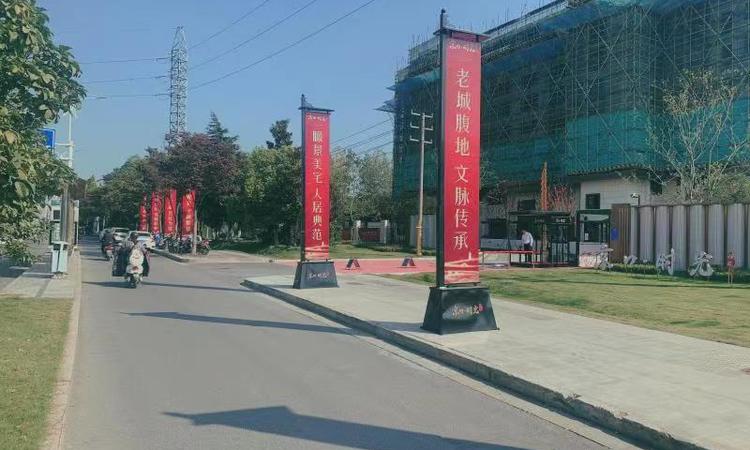 京口时光实景图