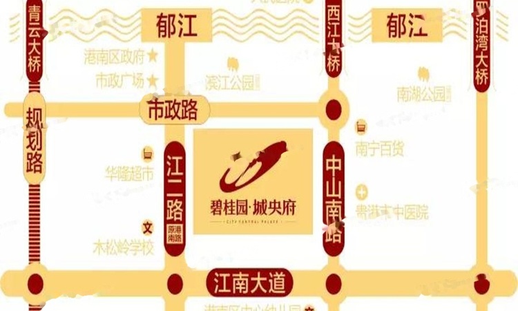 碧桂园·城央府交通图