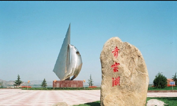 碧桂园·湖悦天境周边配套图