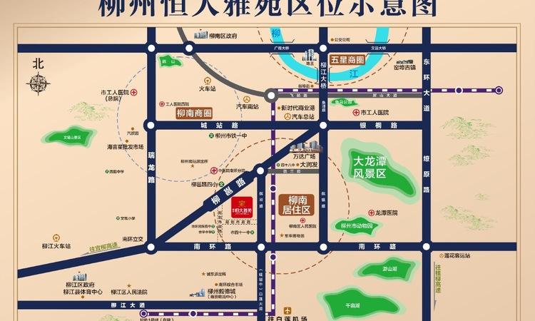 恒大雅苑交通图