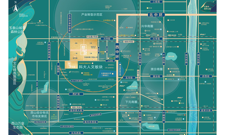 国投赞城5.0交通图