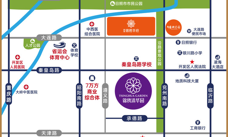 德瑞·锦绣清华园交通图