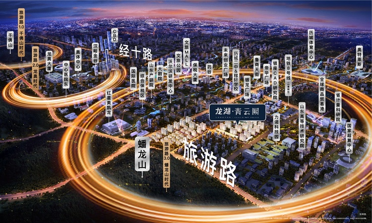 龙湖青云阙交通图