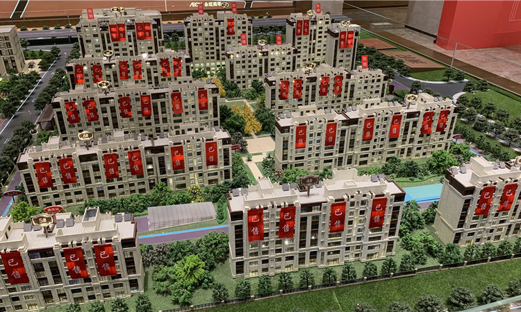 融信金地澜悦实景图