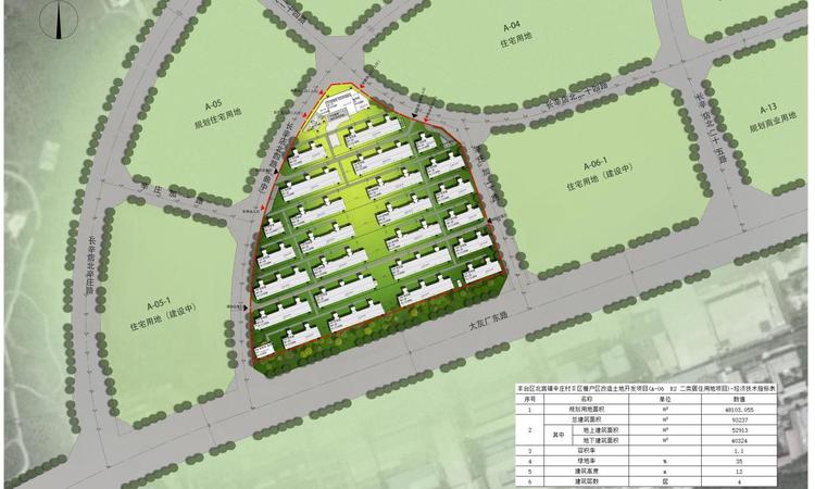中海永定玖里楼层平面图