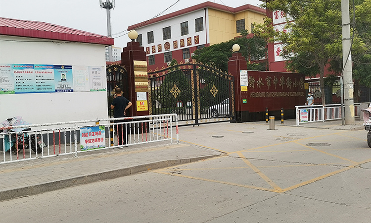 德贤华府周边配套图