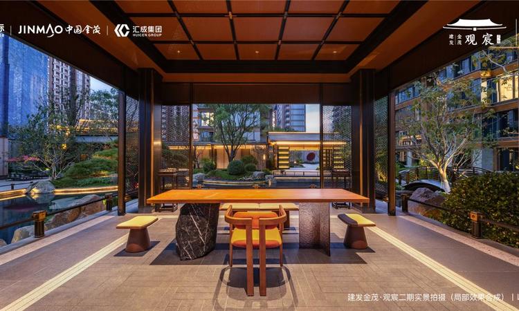 建发金茂·观宸实景图