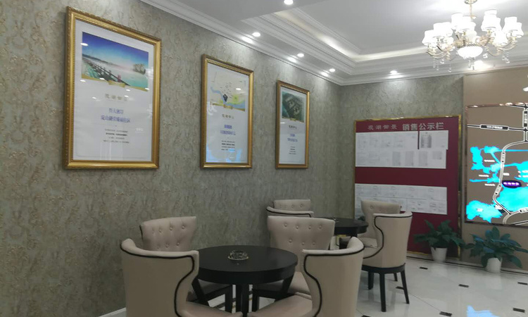 观湖御景实景图