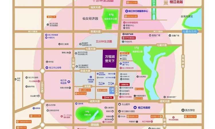 万恒润·誉天下交通图
