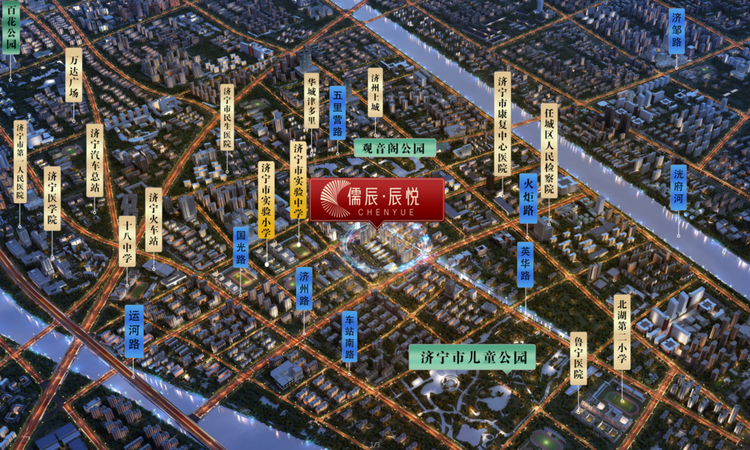 儒辰·辰悦交通图