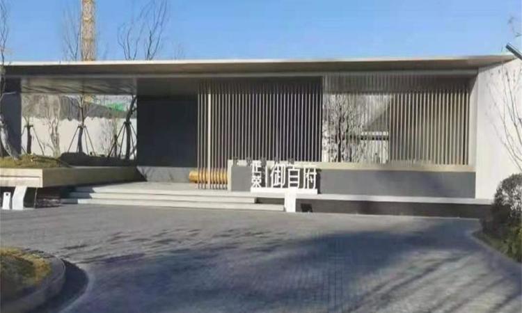 正荣御首府实景图