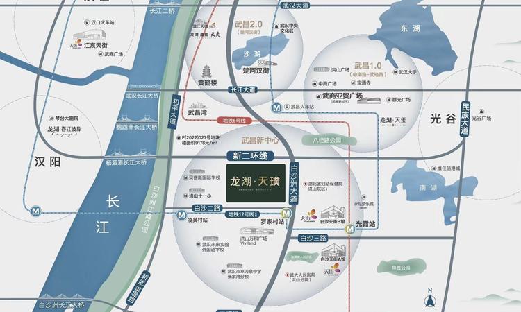 龙湖·天璞交通图