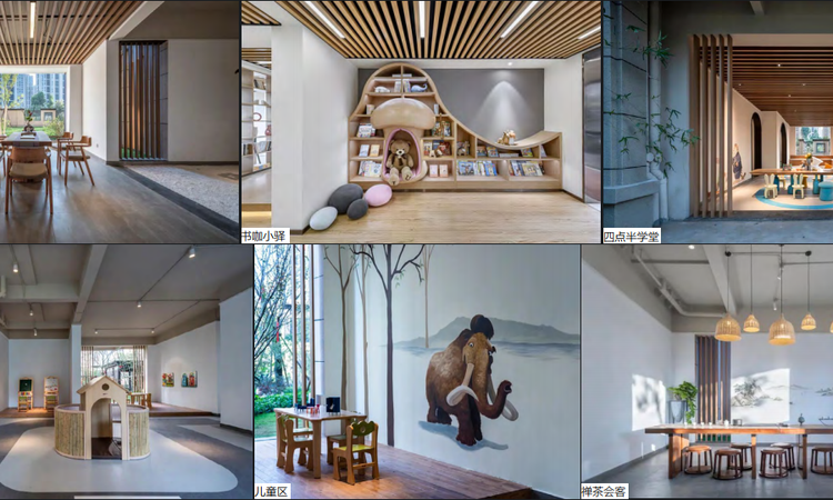 建发观唐府周边配套图