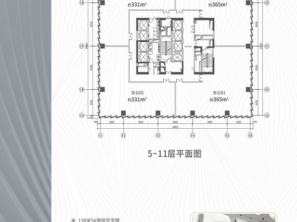利通金融中心楼层平面图