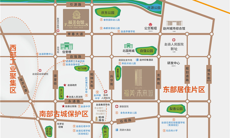 福美未来城交通图