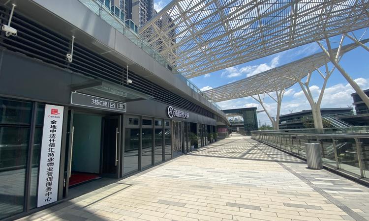 绿城·映月海棠周边配套图