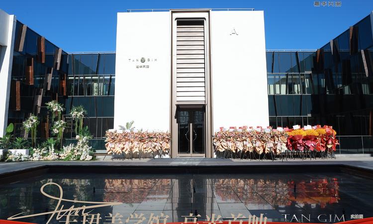 保利·建工·嘉华天珺实景图