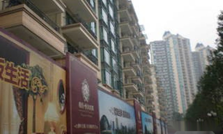 丹阳恒大名都实景图