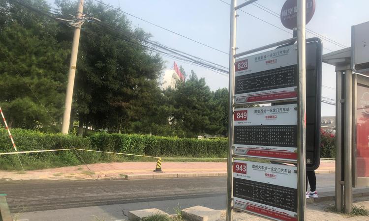 和悦璞云周边配套图