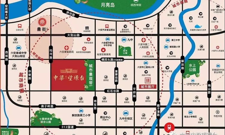 中梁望璟台交通图
