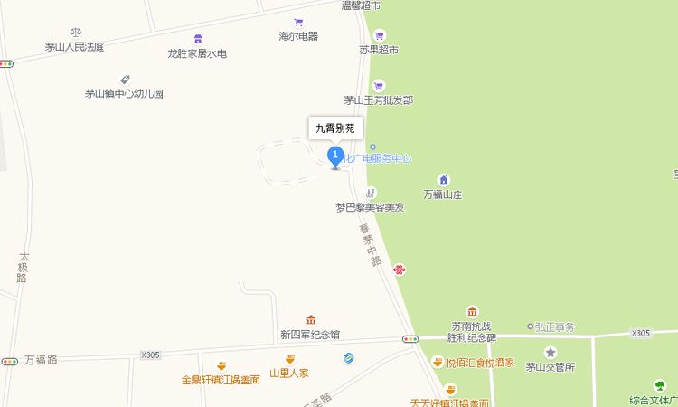 九霄别苑效果图