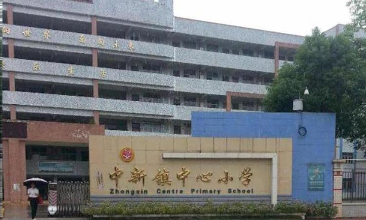 御溪世家周边配套图