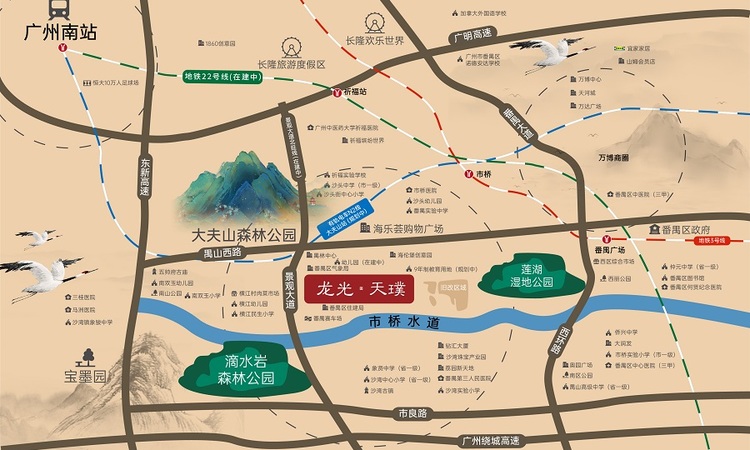 龙光天瀛交通图