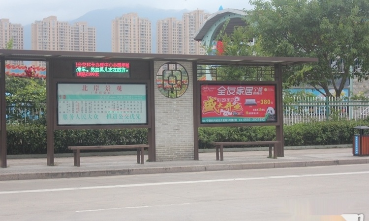 华府豪庭二期周边配套图