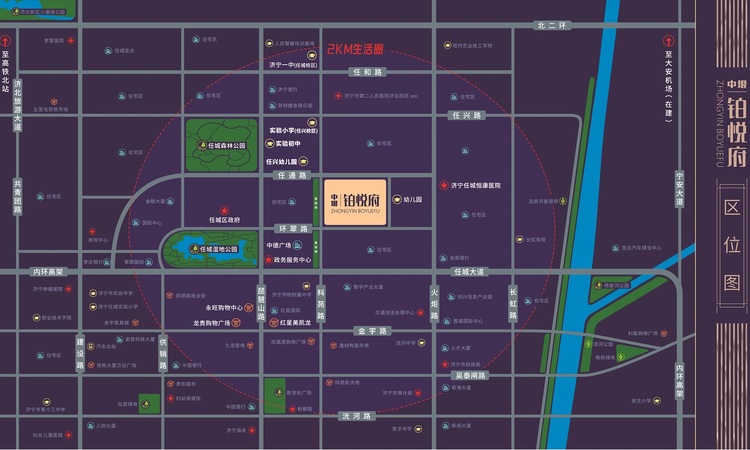 中垠·铂悦府交通图