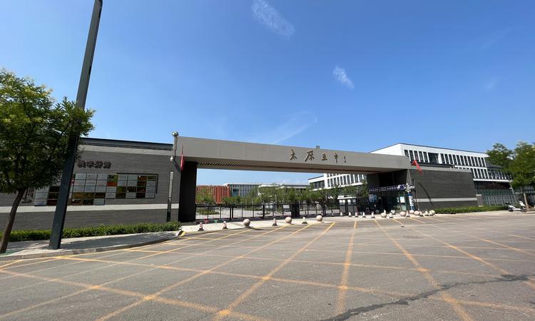 龙城金茂府周边配套图