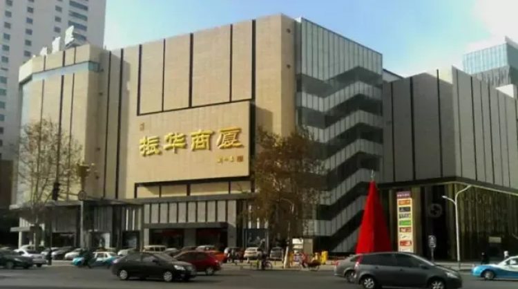 北宸外滩周边配套图