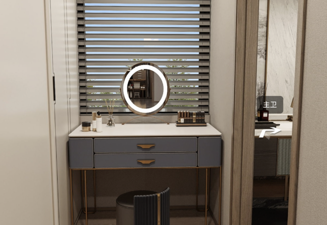 城投·格调观槿花园样板间