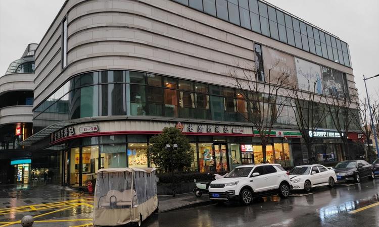 电建地产·泷悦蓝湾周边配套图