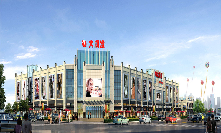 东都汇效果图