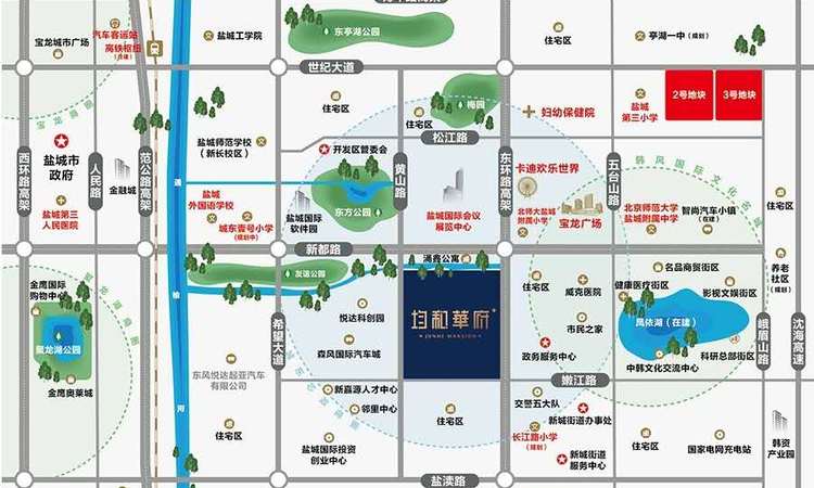 均和华府交通图