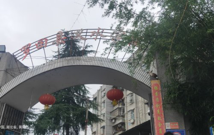 金域学府周边配套图