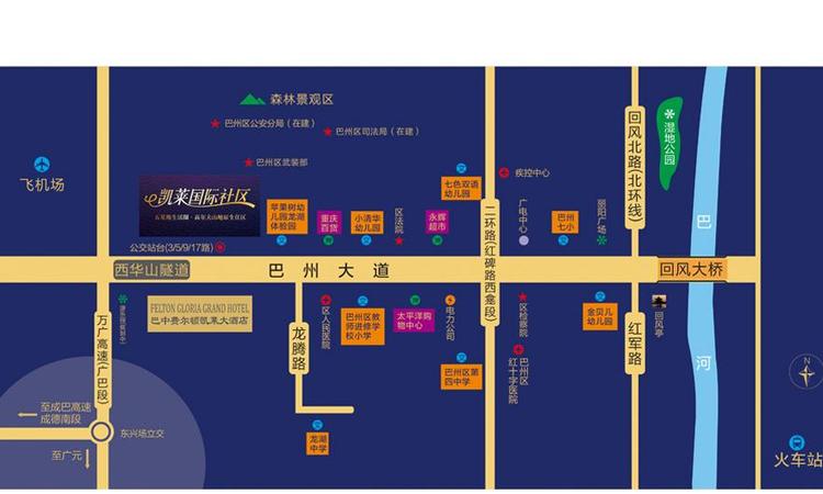 凯莱国际社区交通图