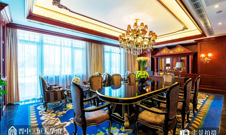 晋中恒大华府实景图