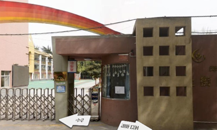 亚星上湖嘉园周边配套图