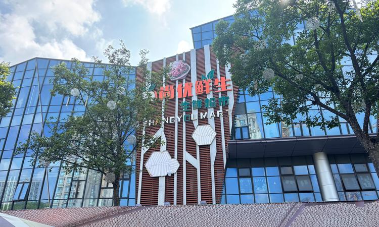 招商序周边配套图