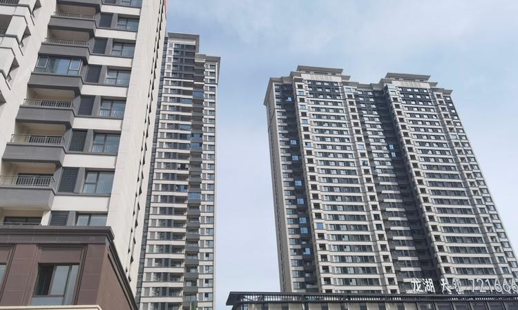 龙湖天钜实景图