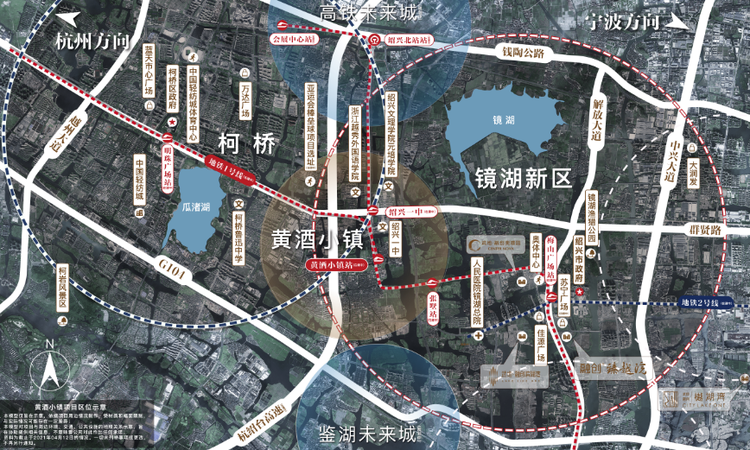 黄酒小镇雲树湾周边配套图