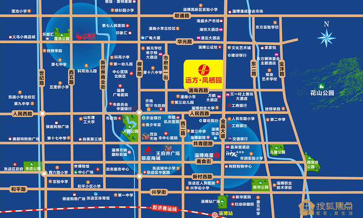 远方凤栖园交通图