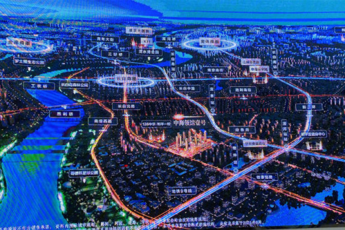 中海领馆壹号交通图