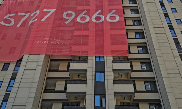 新未来樾湖施工进度图