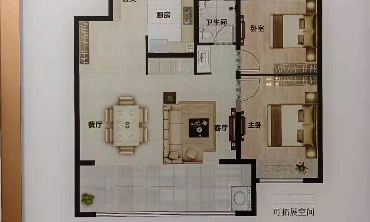  中海·铂悦公馆样板间