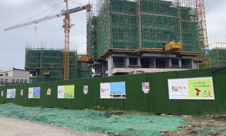 阳光云江樾施工进度图