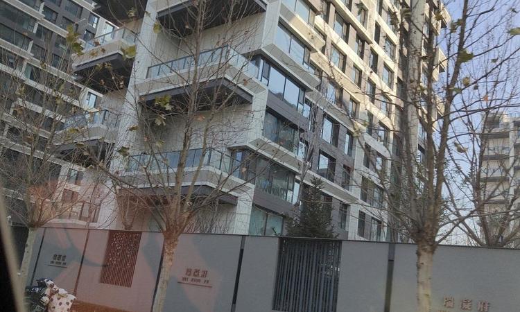 城发投·瑞凝府实景图