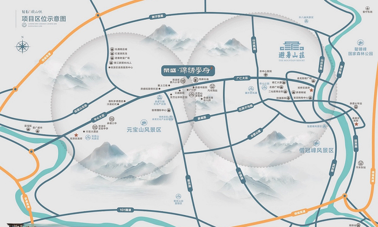 荣盛·锦绣学府交通图